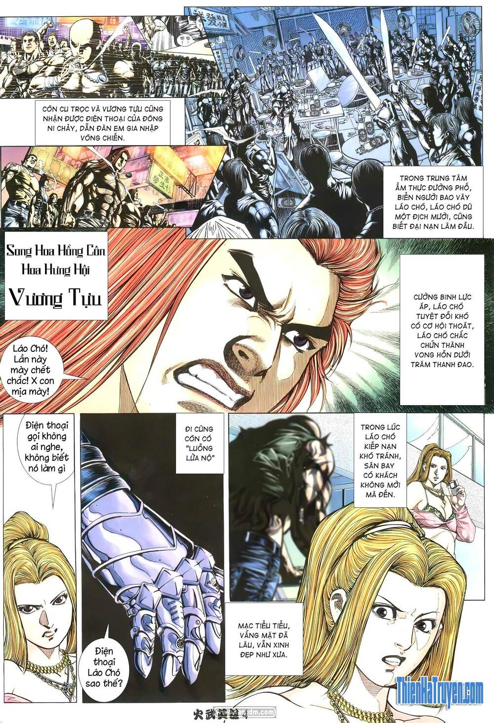 Hỏa Võ Anh Hùng: Chapter 215