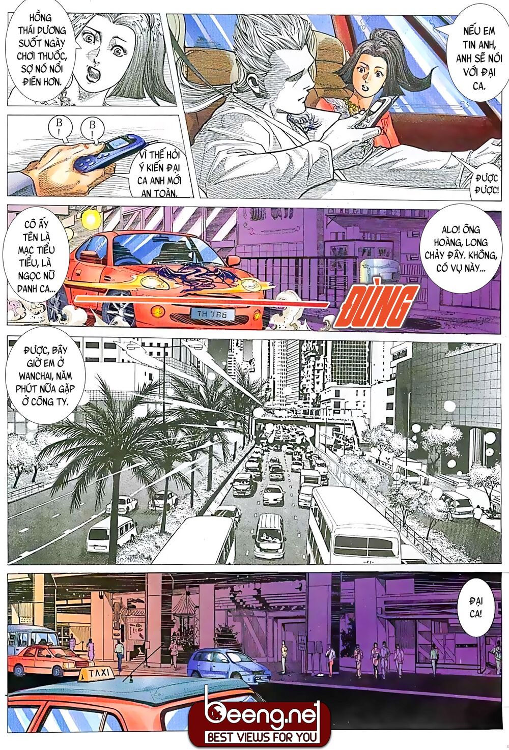 Hỏa Võ Anh Hùng: Chapter 27