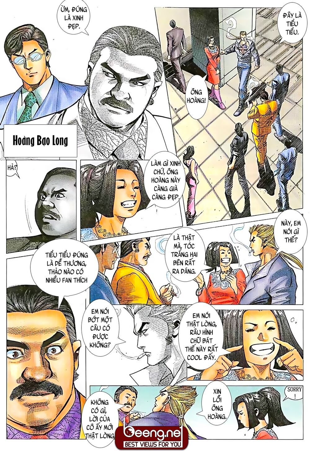 Hỏa Võ Anh Hùng: Chapter 27