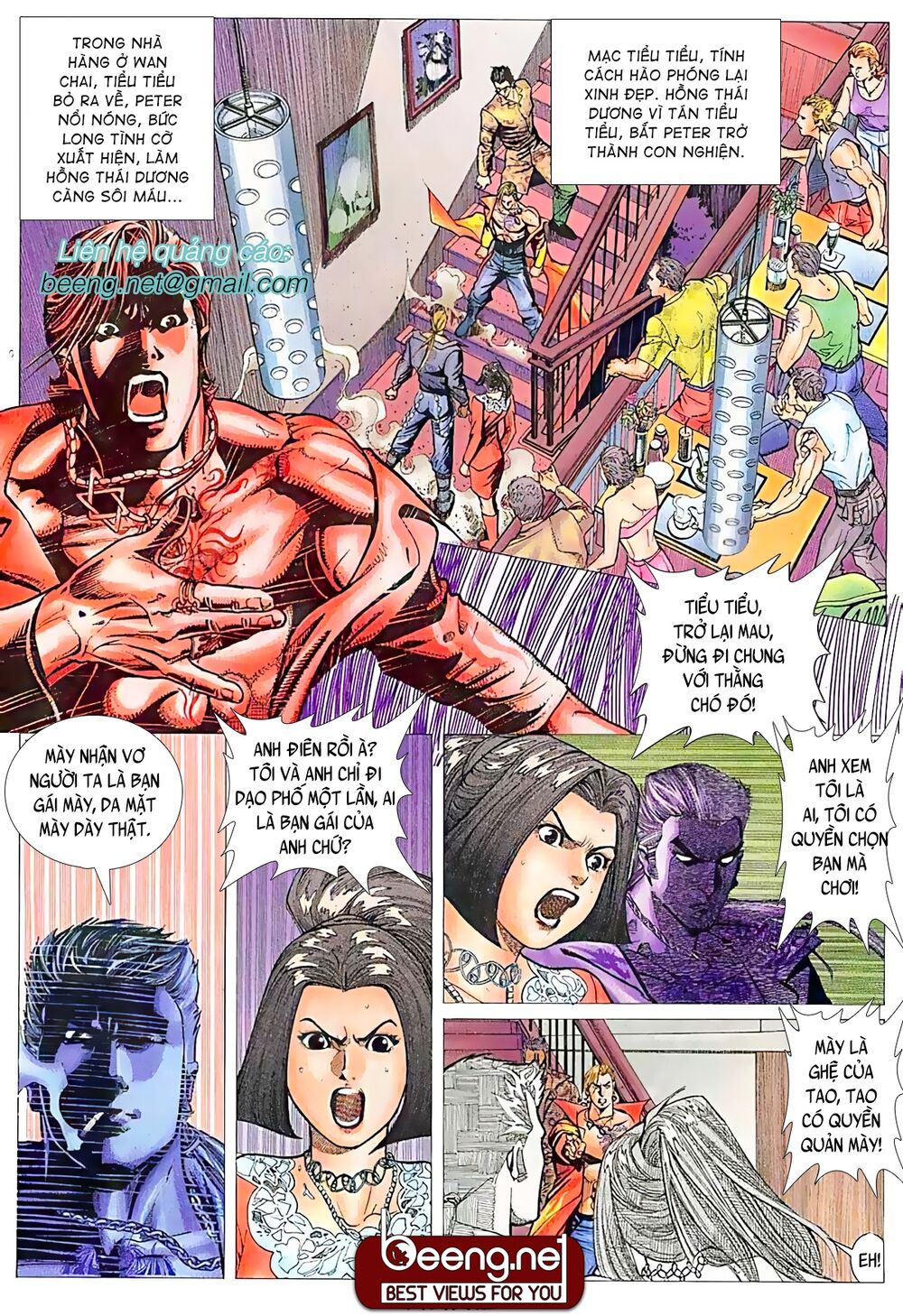 Hỏa Võ Anh Hùng: Chapter 27