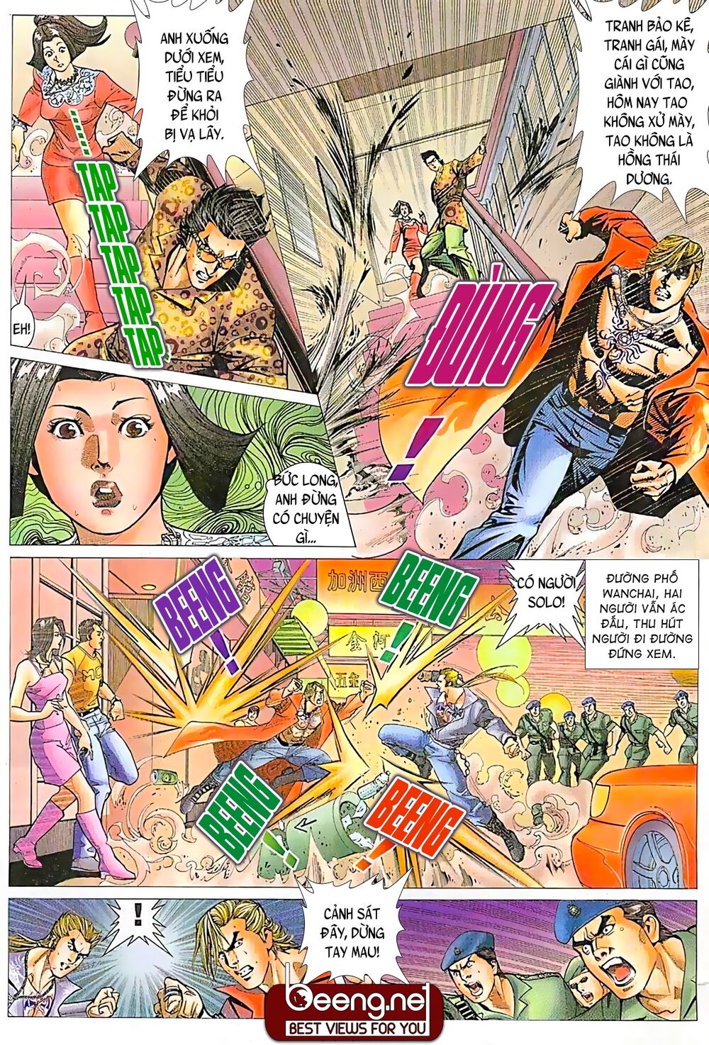 Hỏa Võ Anh Hùng: Chapter 27
