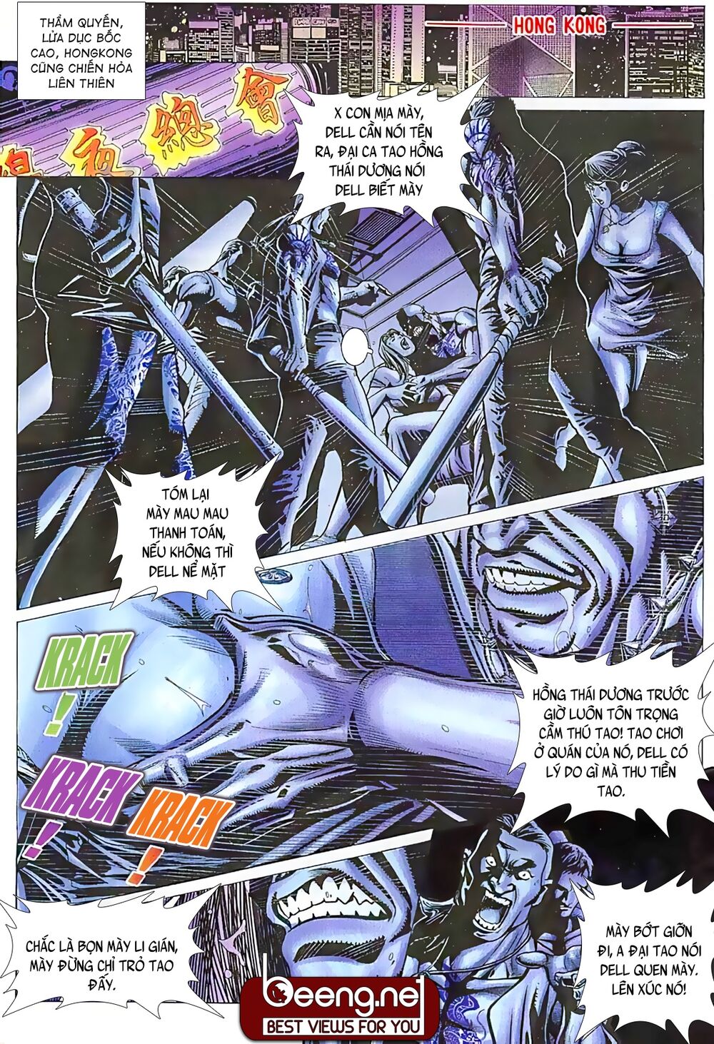 Hỏa Võ Anh Hùng: Chapter 28