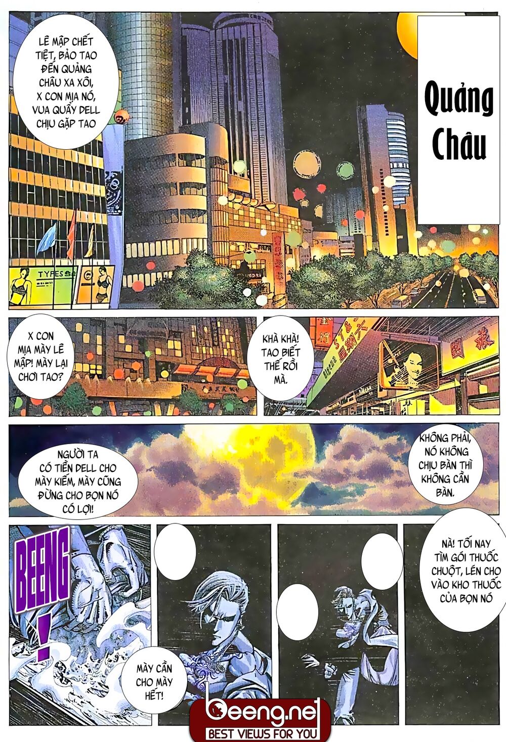 Hỏa Võ Anh Hùng: Chapter 28