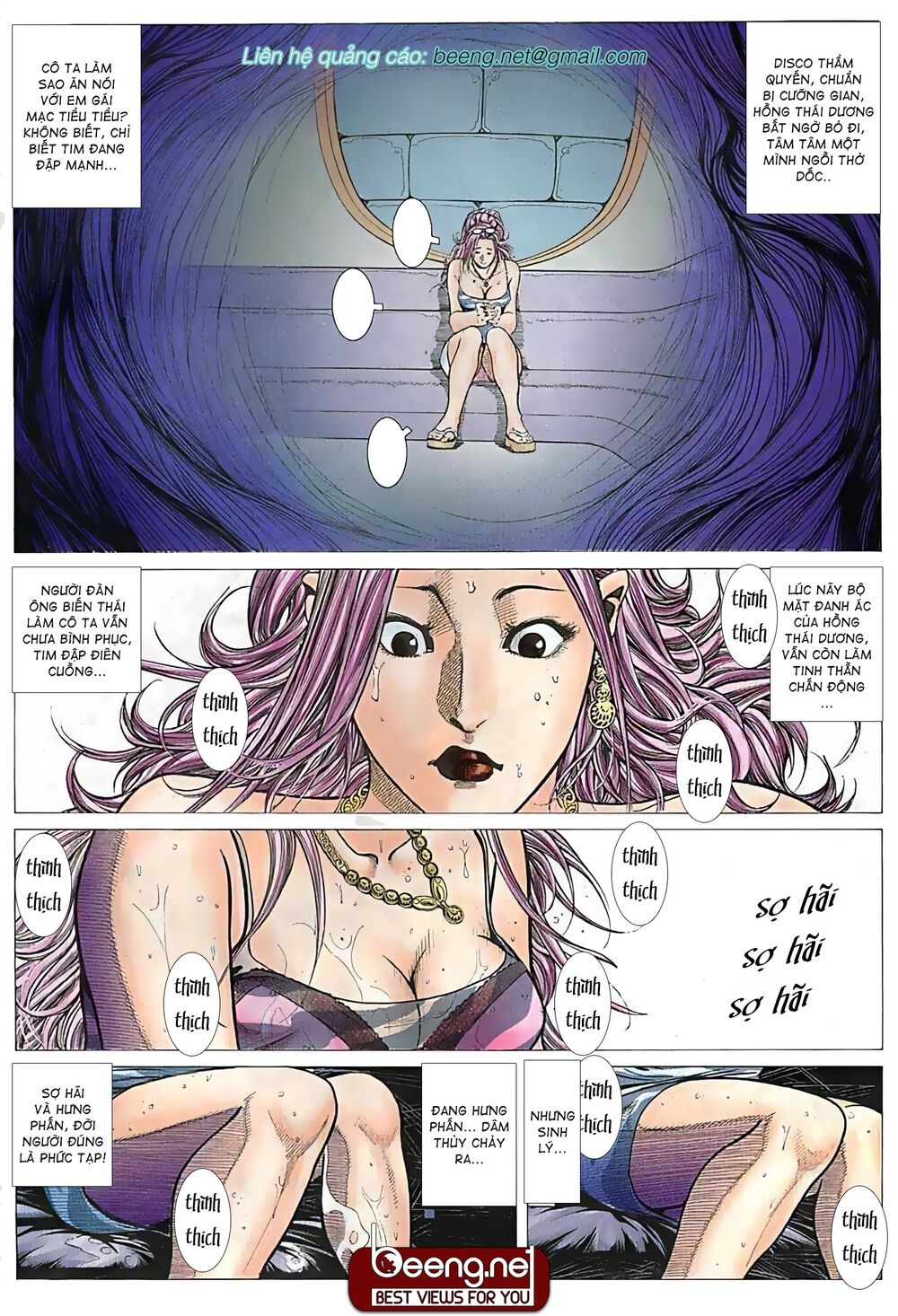 Hỏa Võ Anh Hùng: Chapter 30
