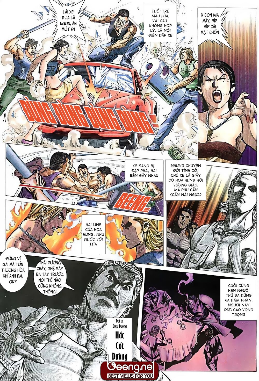 Hỏa Võ Anh Hùng: Chapter 30