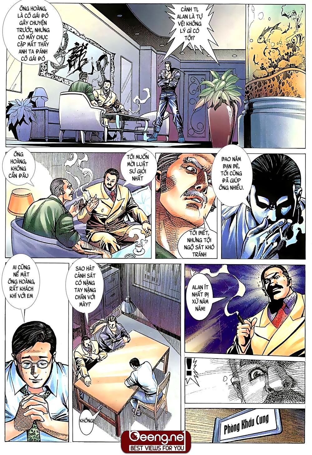 Hỏa Võ Anh Hùng: Chapter 32