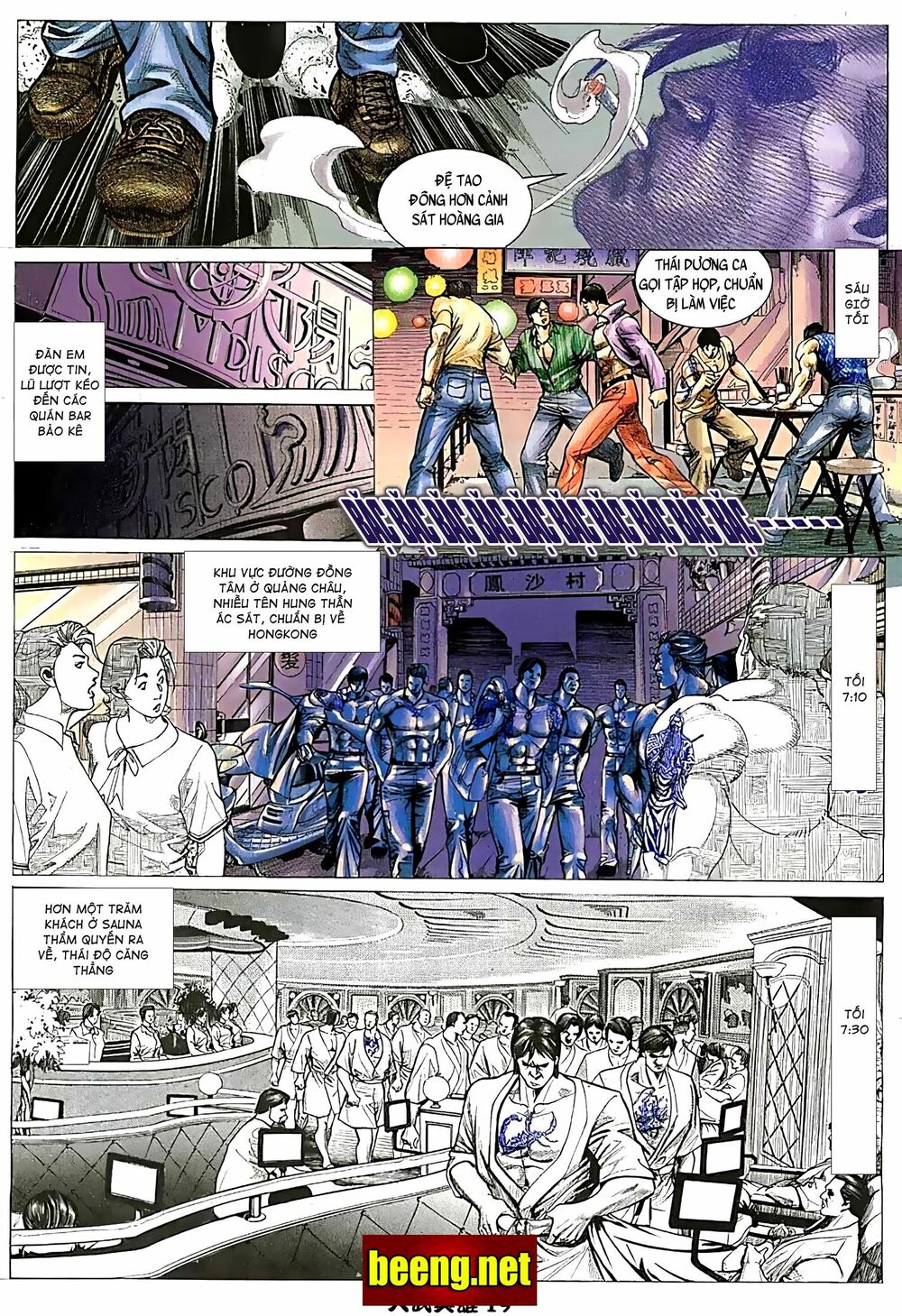 Hỏa Võ Anh Hùng: Chapter 44