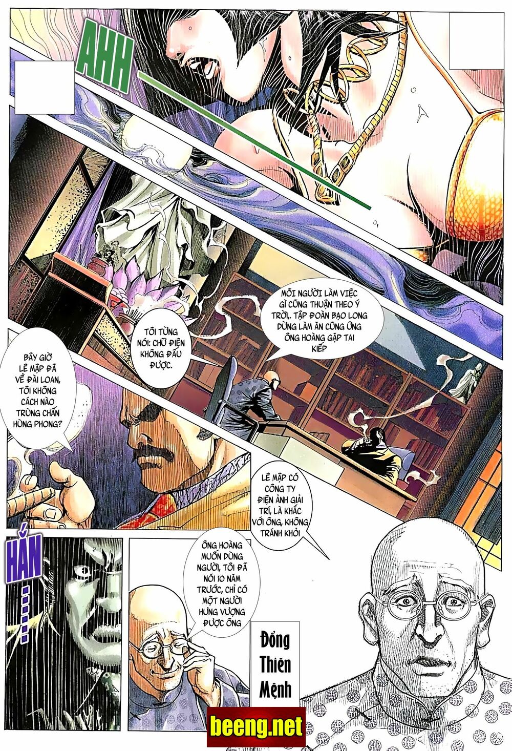 Hỏa Võ Anh Hùng: Chapter 48