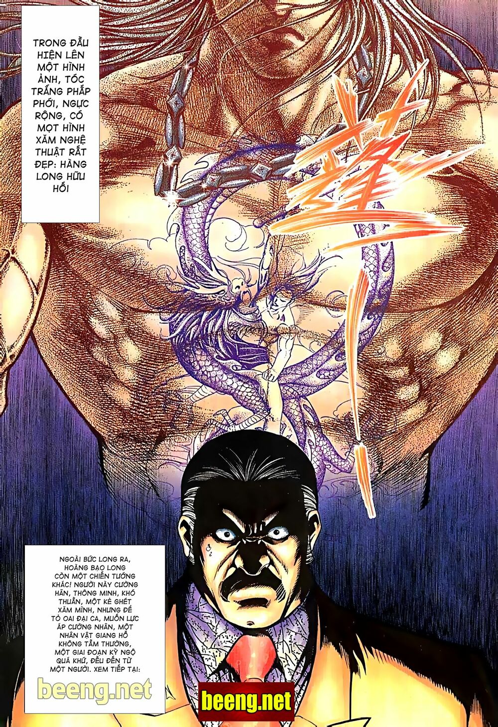 Hỏa Võ Anh Hùng: Chapter 48