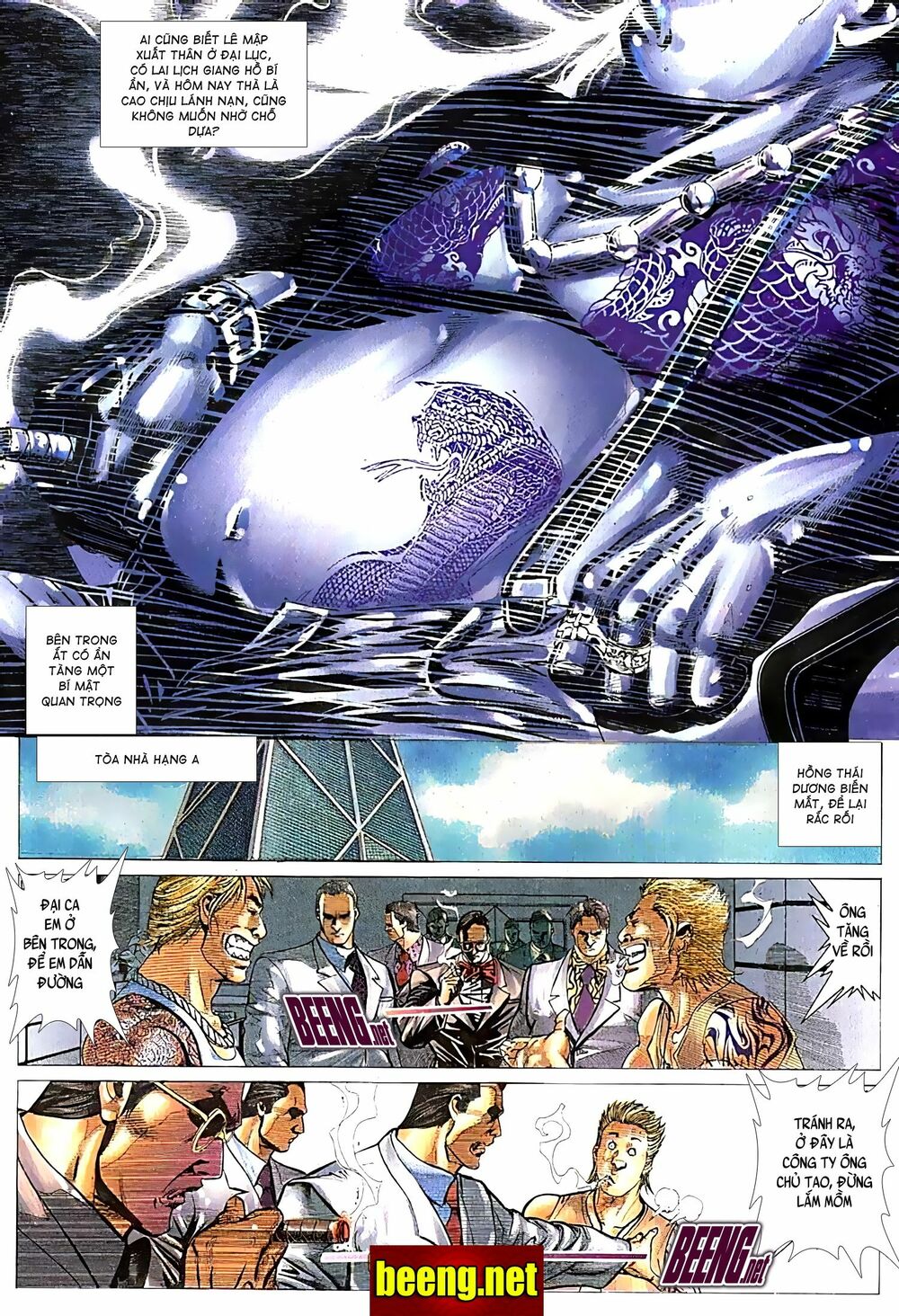 Hỏa Võ Anh Hùng: Chapter 48