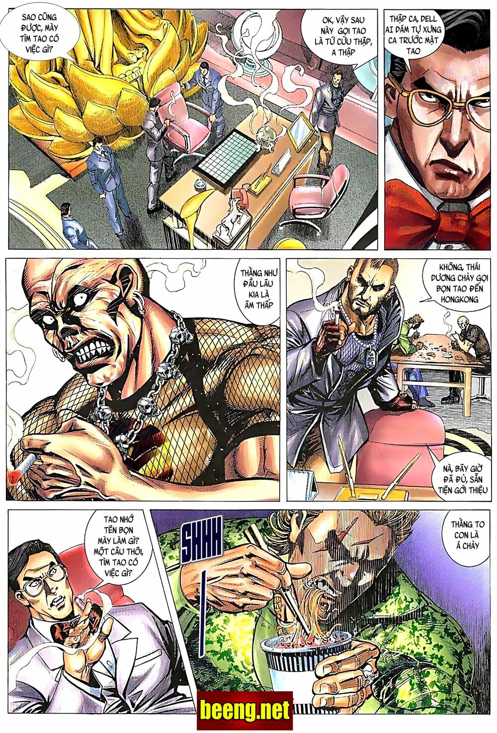 Hỏa Võ Anh Hùng: Chapter 48