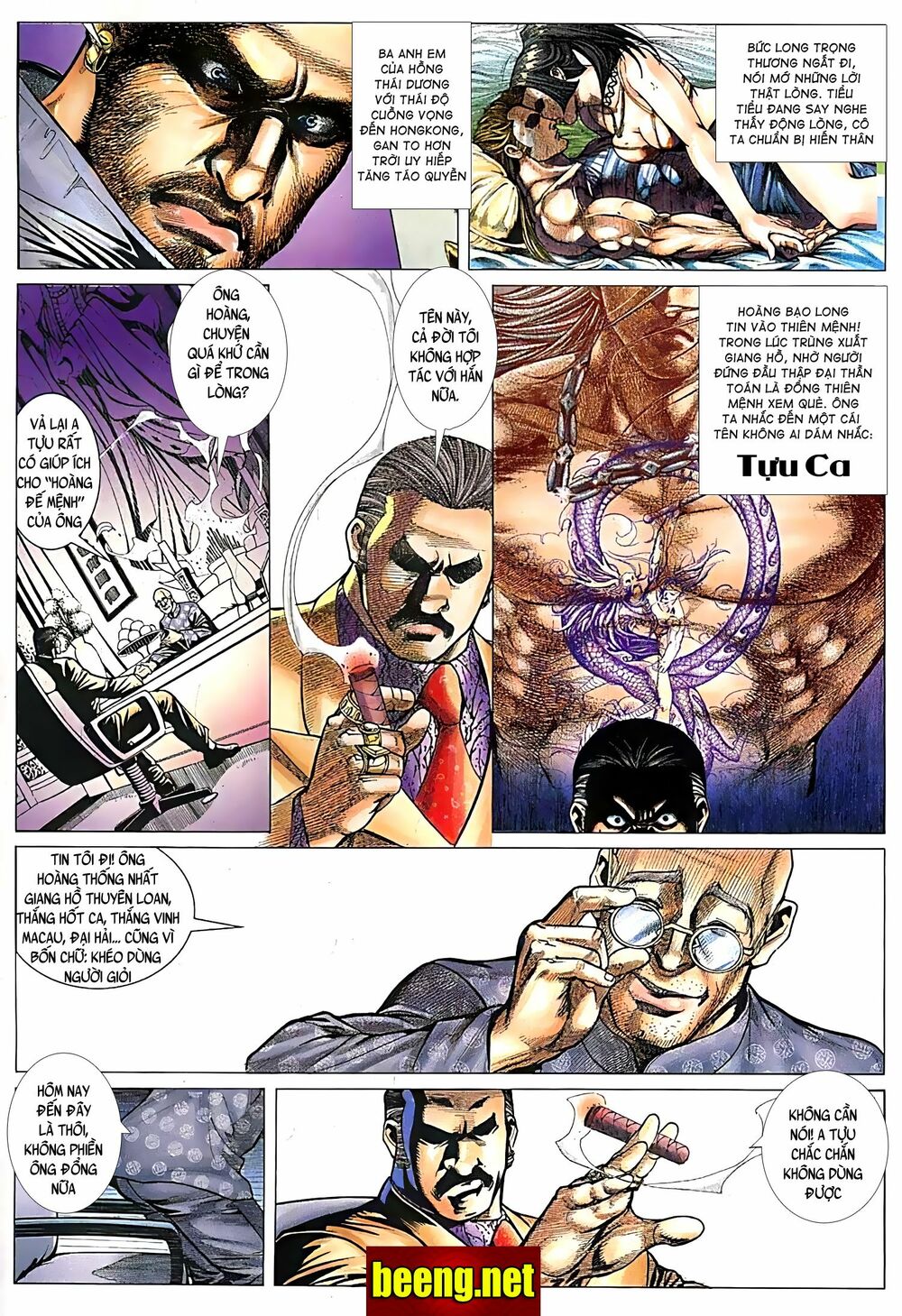 Hỏa Võ Anh Hùng: Chapter 49