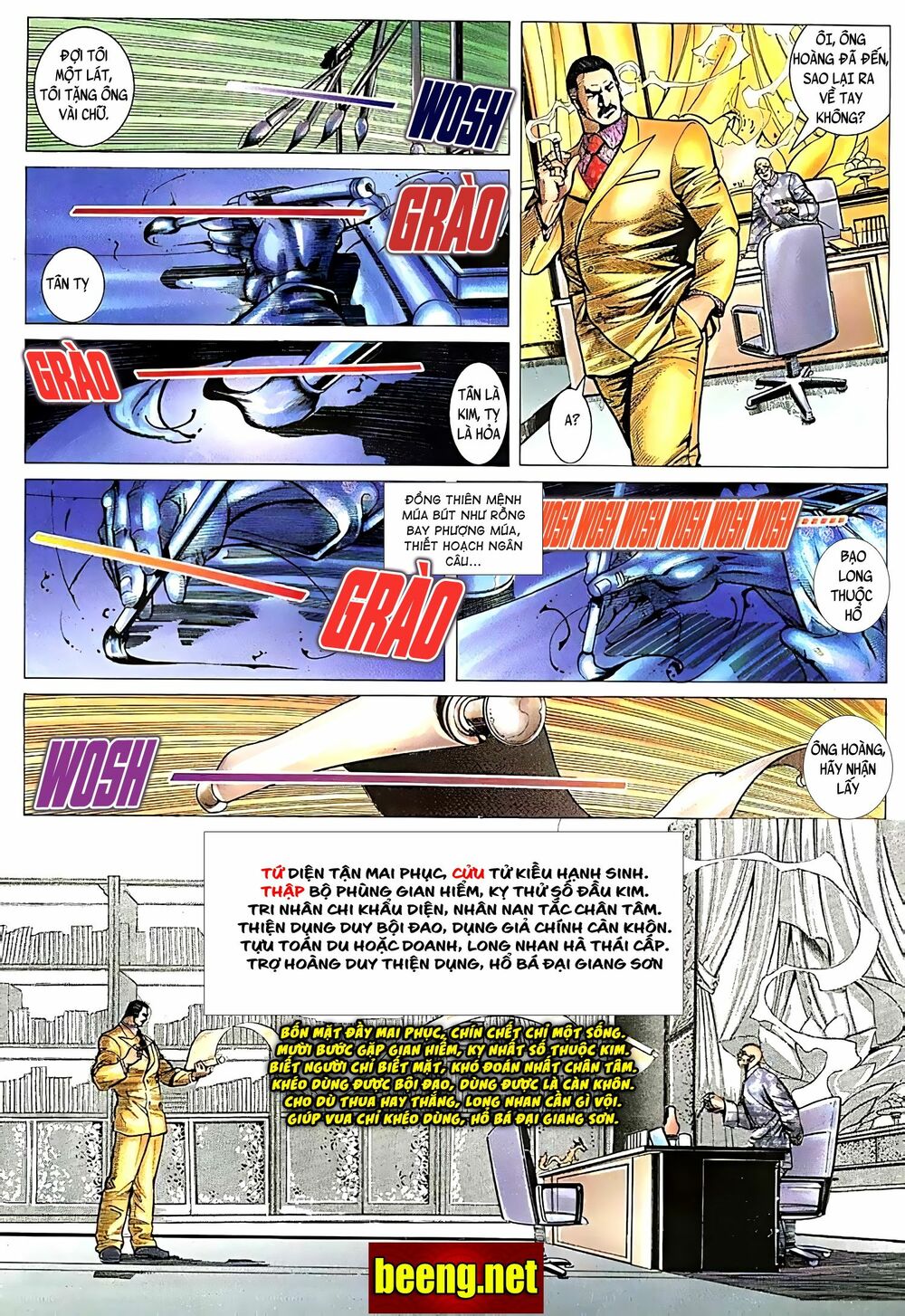 Hỏa Võ Anh Hùng: Chapter 49