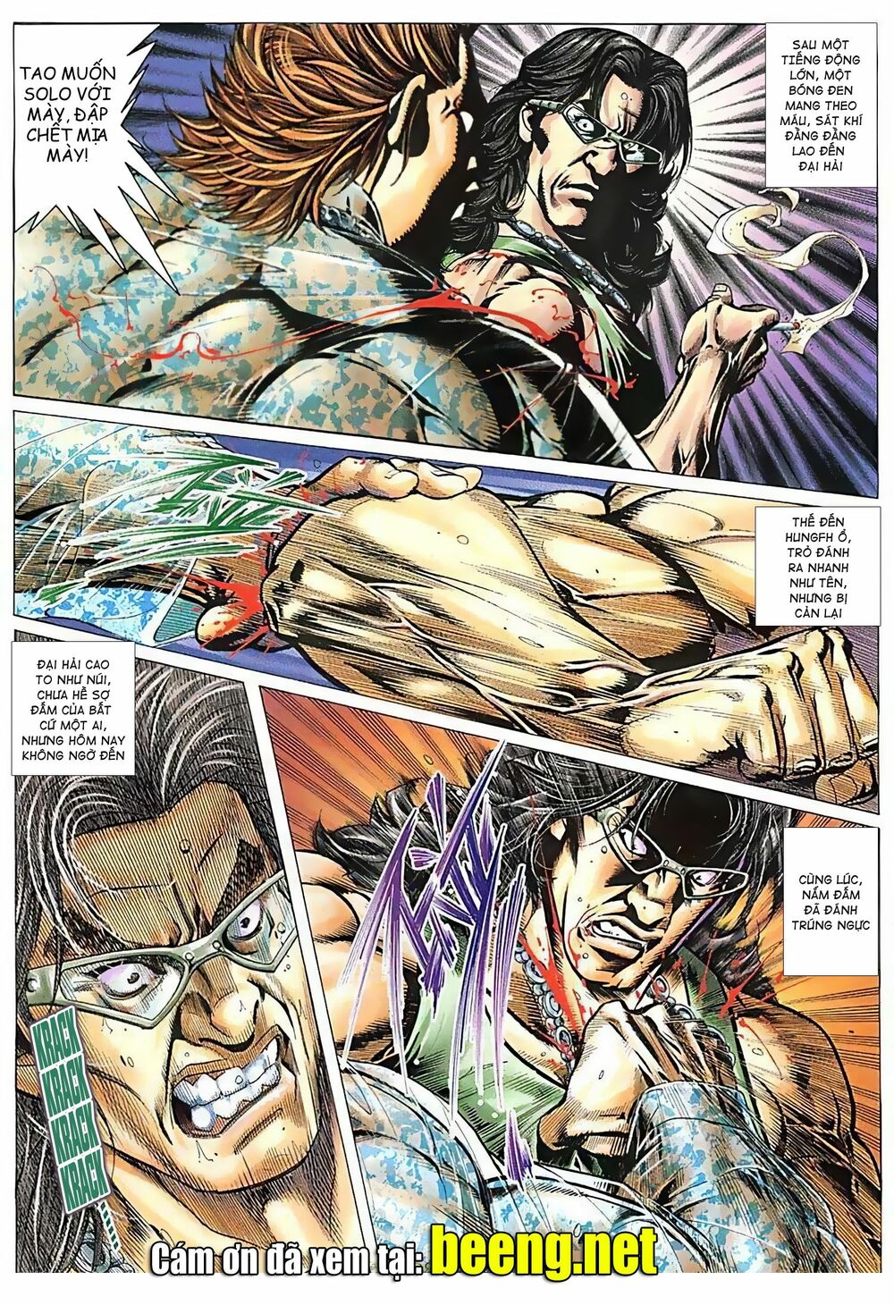 Hỏa Võ Anh Hùng: Chapter 50