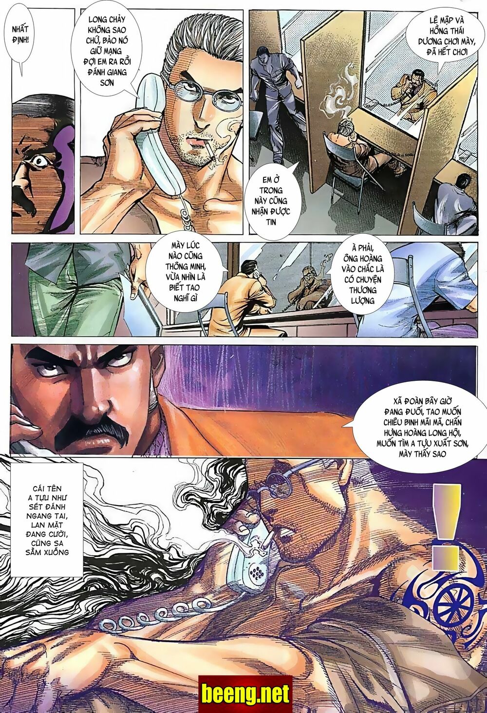Hỏa Võ Anh Hùng: Chapter 50