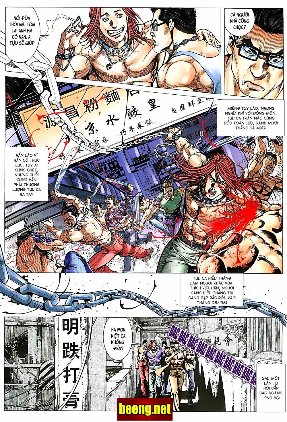 Hỏa Võ Anh Hùng: Chapter 52