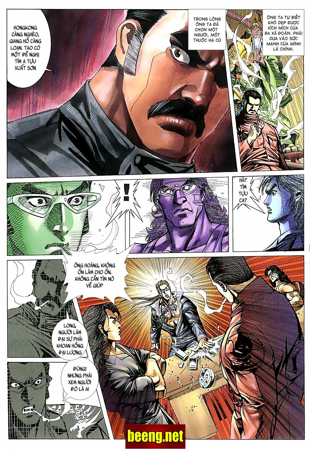 Hỏa Võ Anh Hùng: Chapter 52