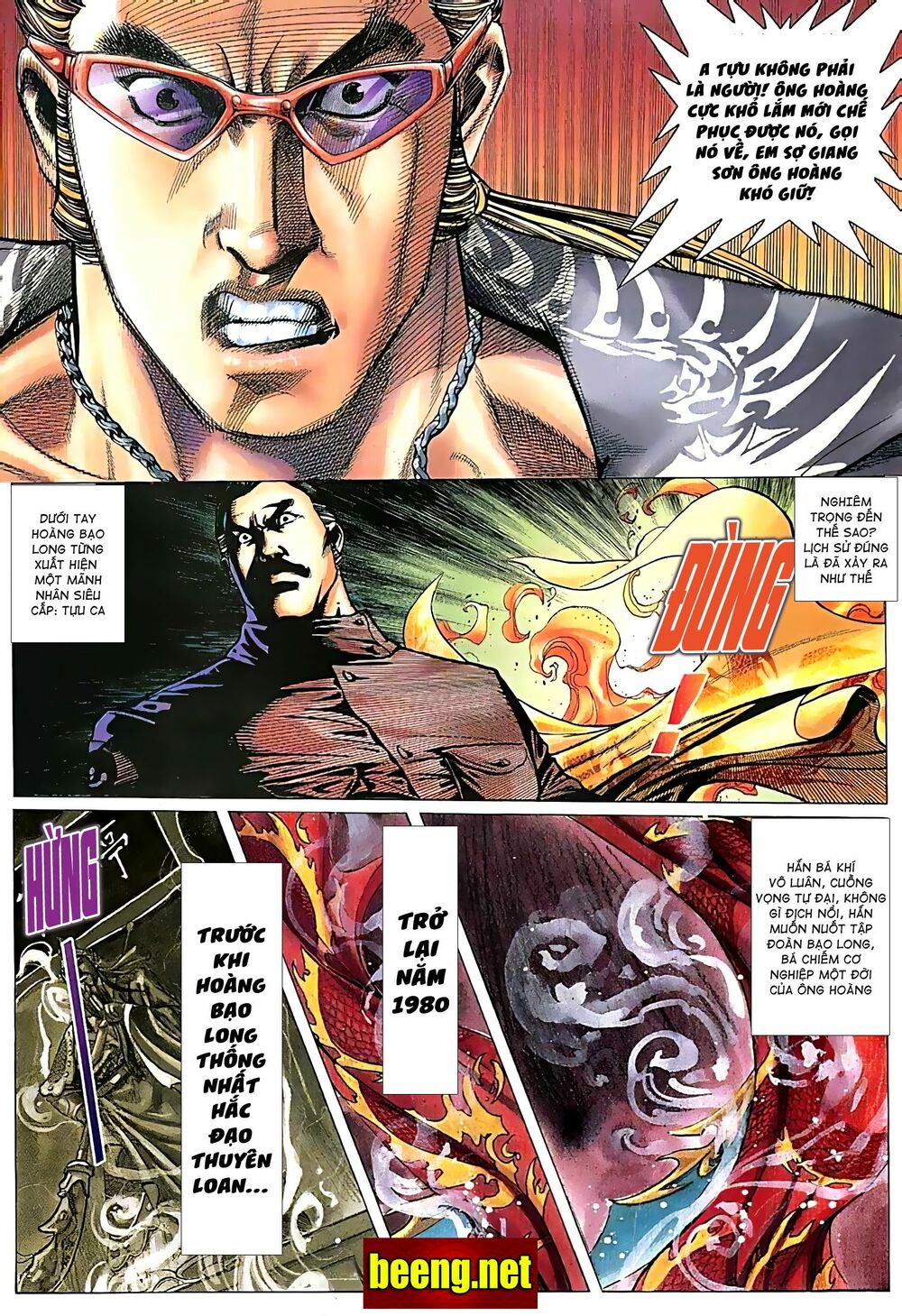 Hỏa Võ Anh Hùng: Chapter 52