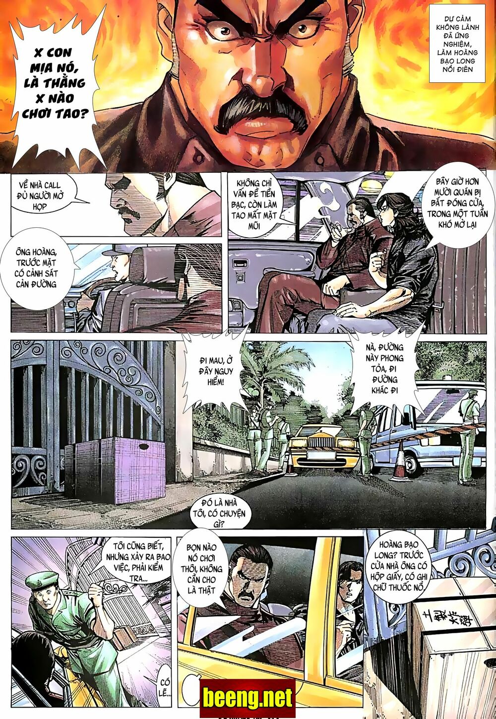Hỏa Võ Anh Hùng: Chapter 54