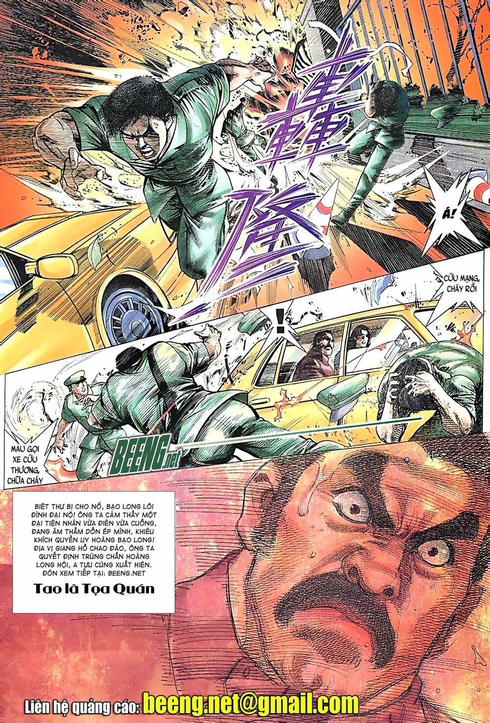 Hỏa Võ Anh Hùng: Chapter 54