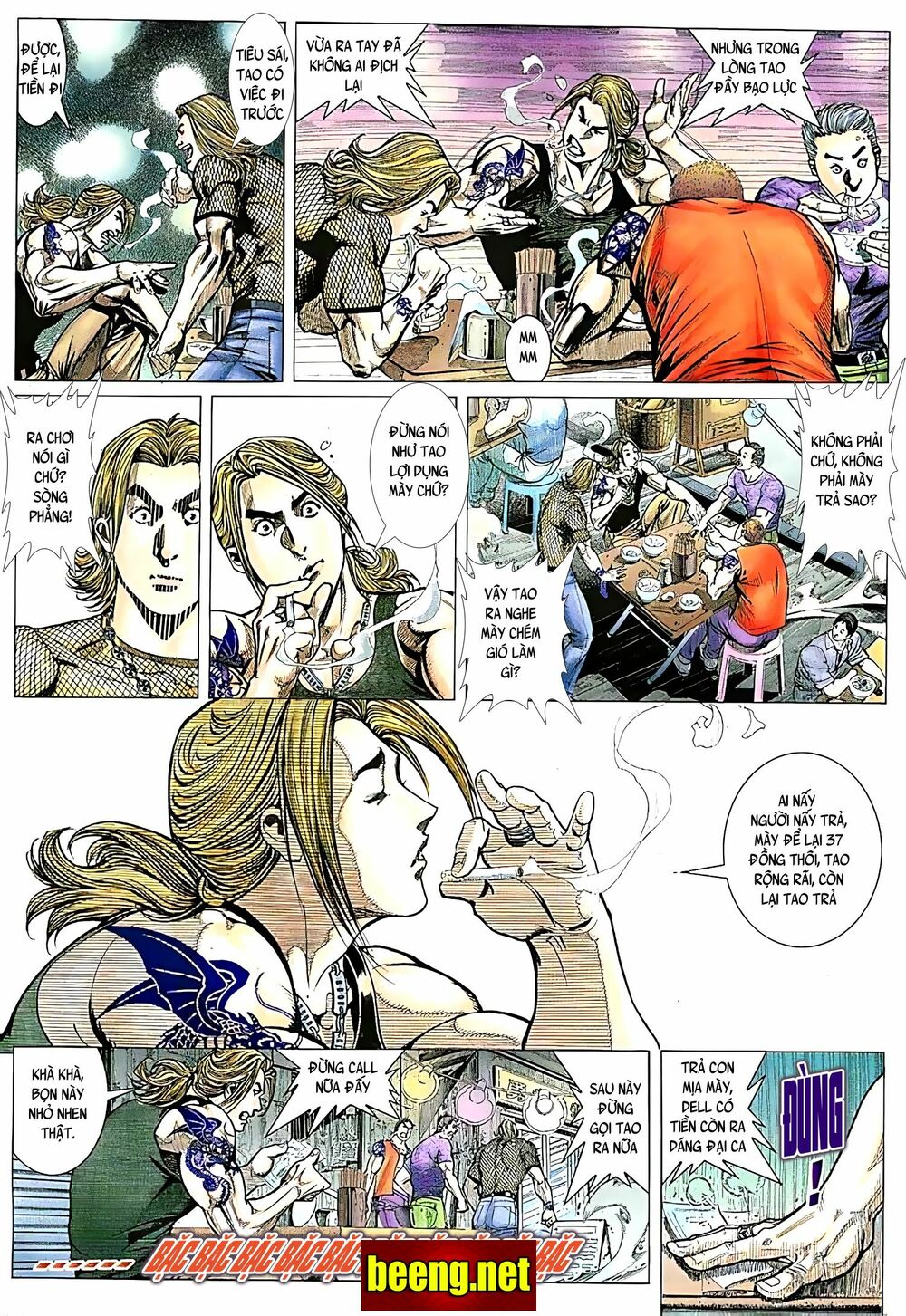 Hỏa Võ Anh Hùng: Chapter 55