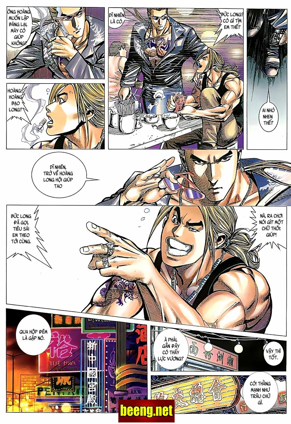 Hỏa Võ Anh Hùng: Chapter 55