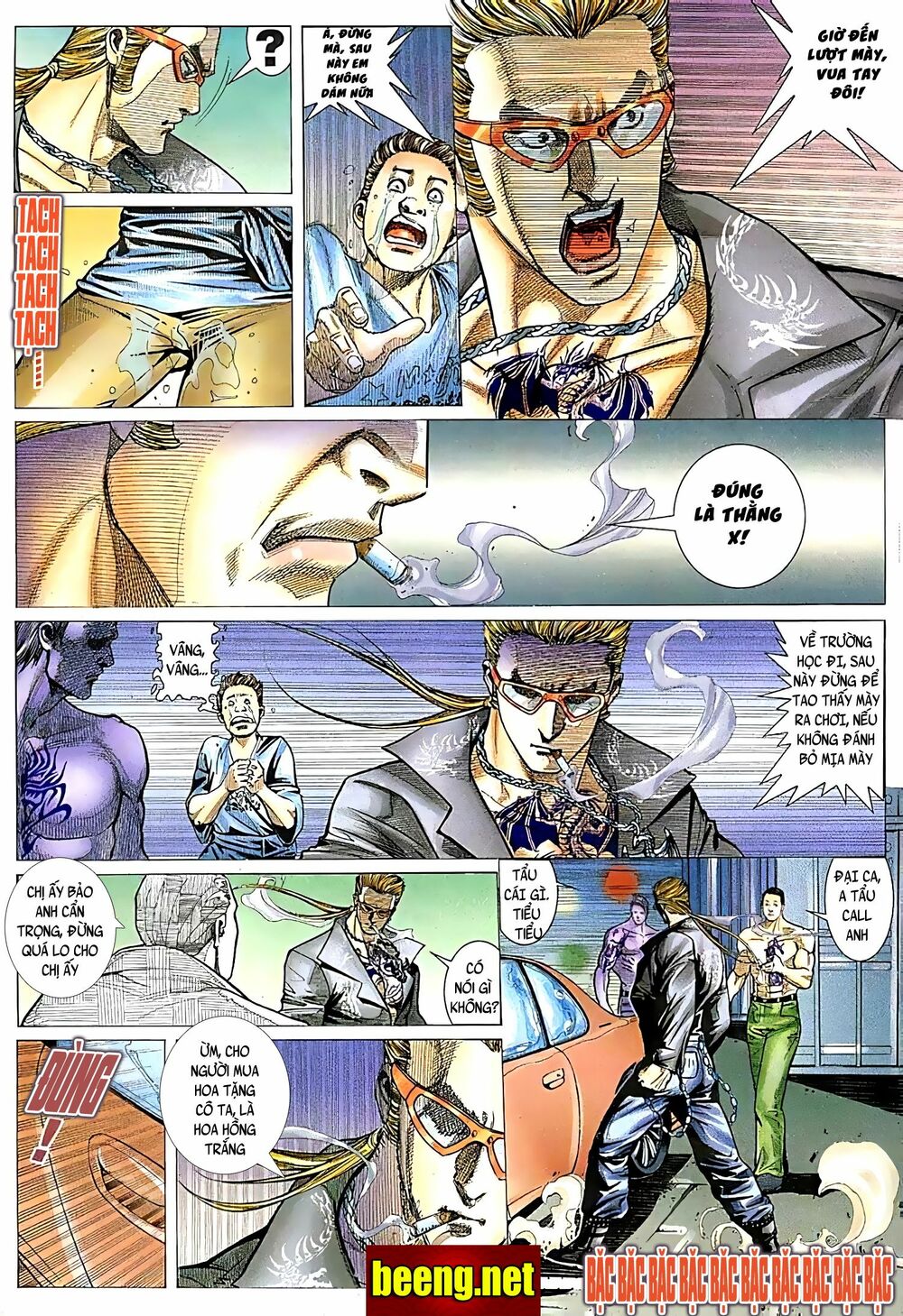 Hỏa Võ Anh Hùng: Chapter 58