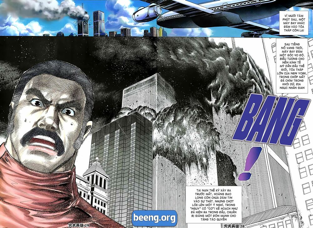 Hỏa Võ Anh Hùng: Chapter 62