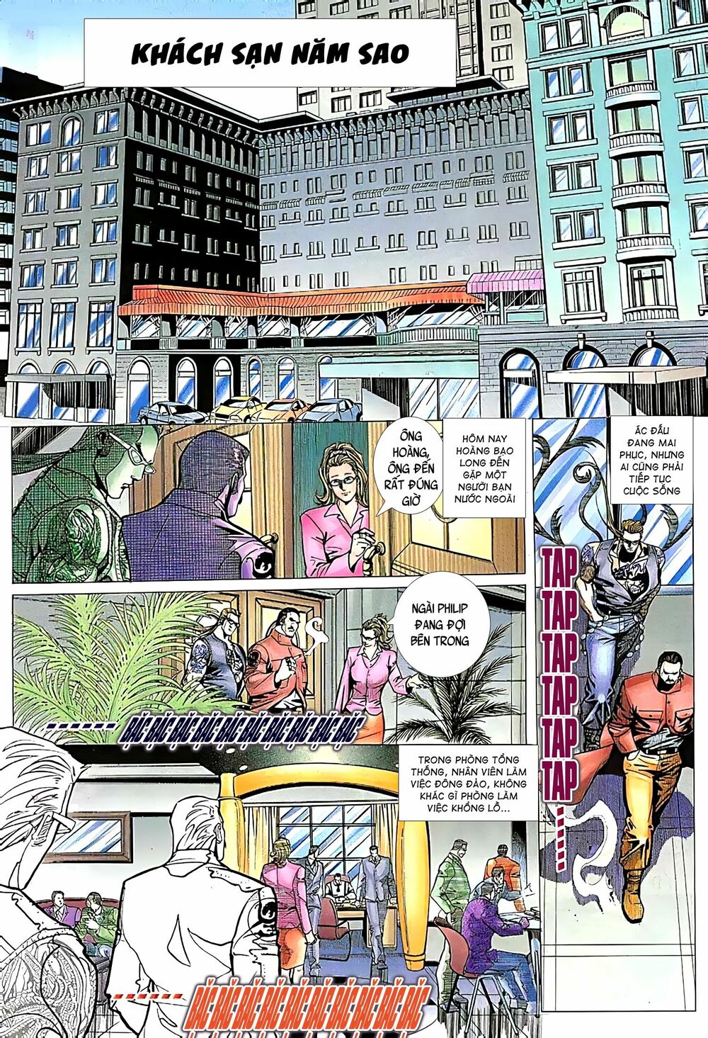 Hỏa Võ Anh Hùng: Chapter 62
