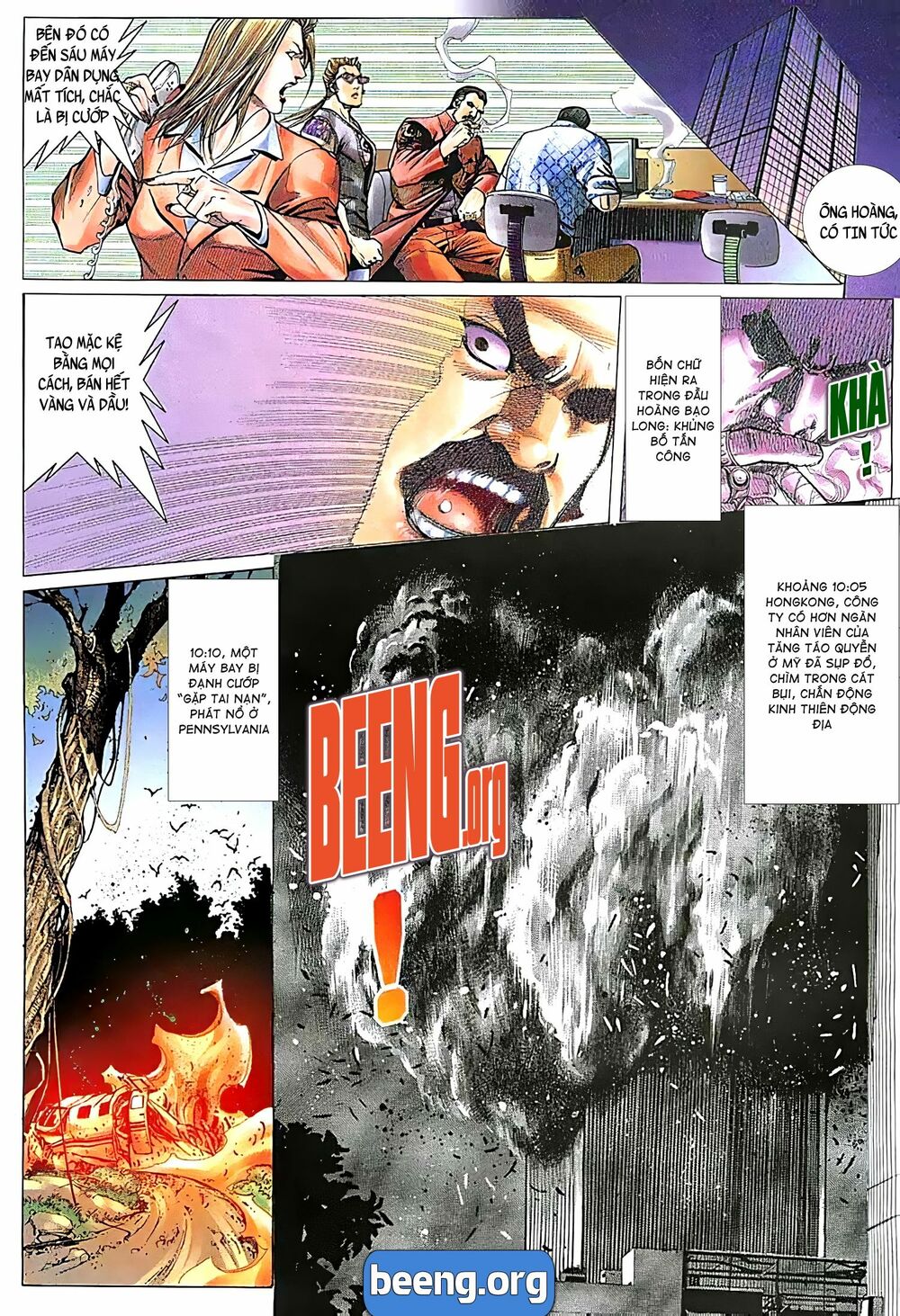 Hỏa Võ Anh Hùng: Chapter 63