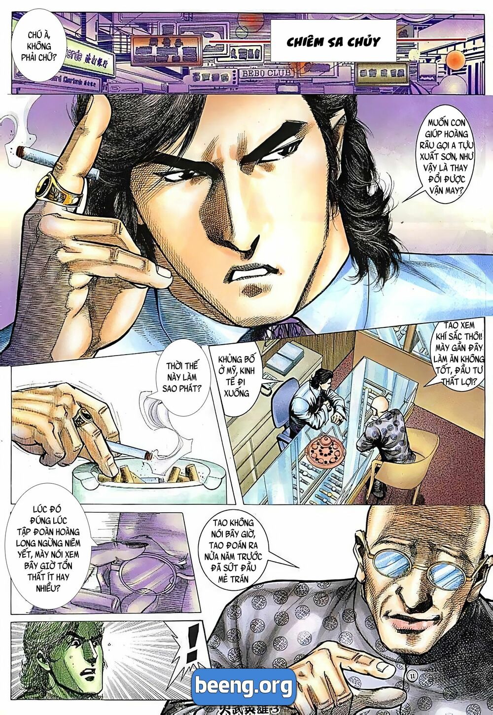 Hỏa Võ Anh Hùng: Chapter 65