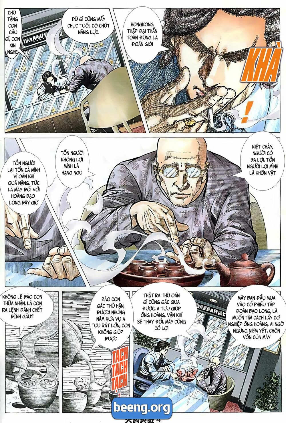 Hỏa Võ Anh Hùng: Chapter 65