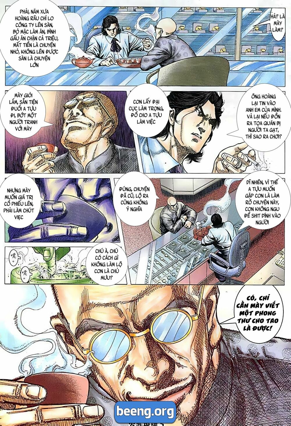 Hỏa Võ Anh Hùng: Chapter 65