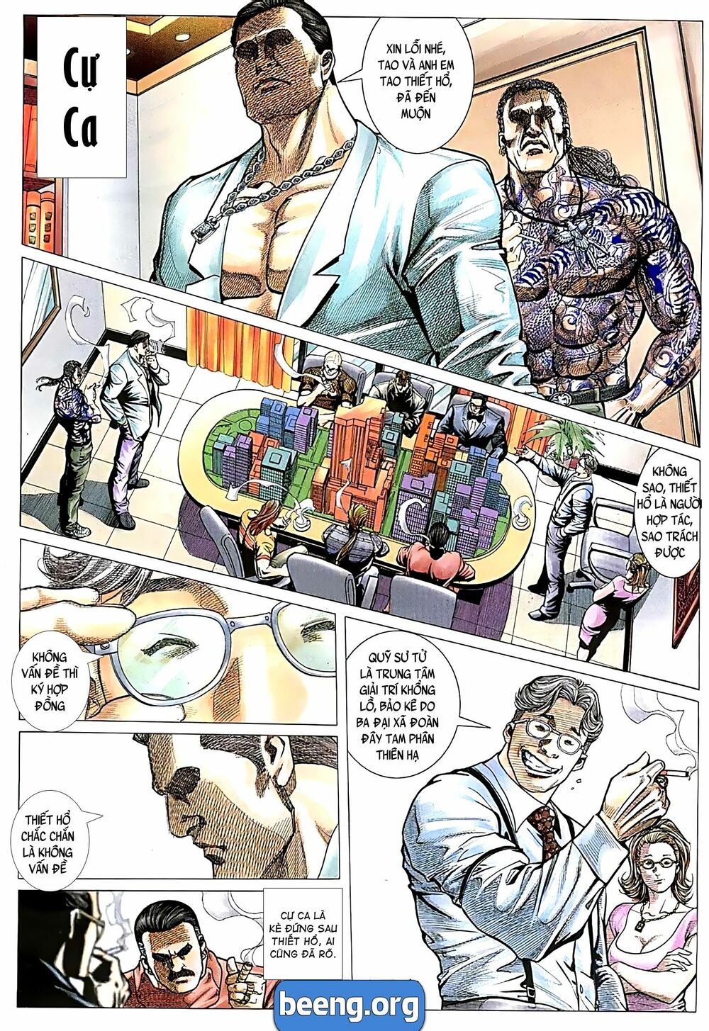 Hỏa Võ Anh Hùng: Chapter 68
