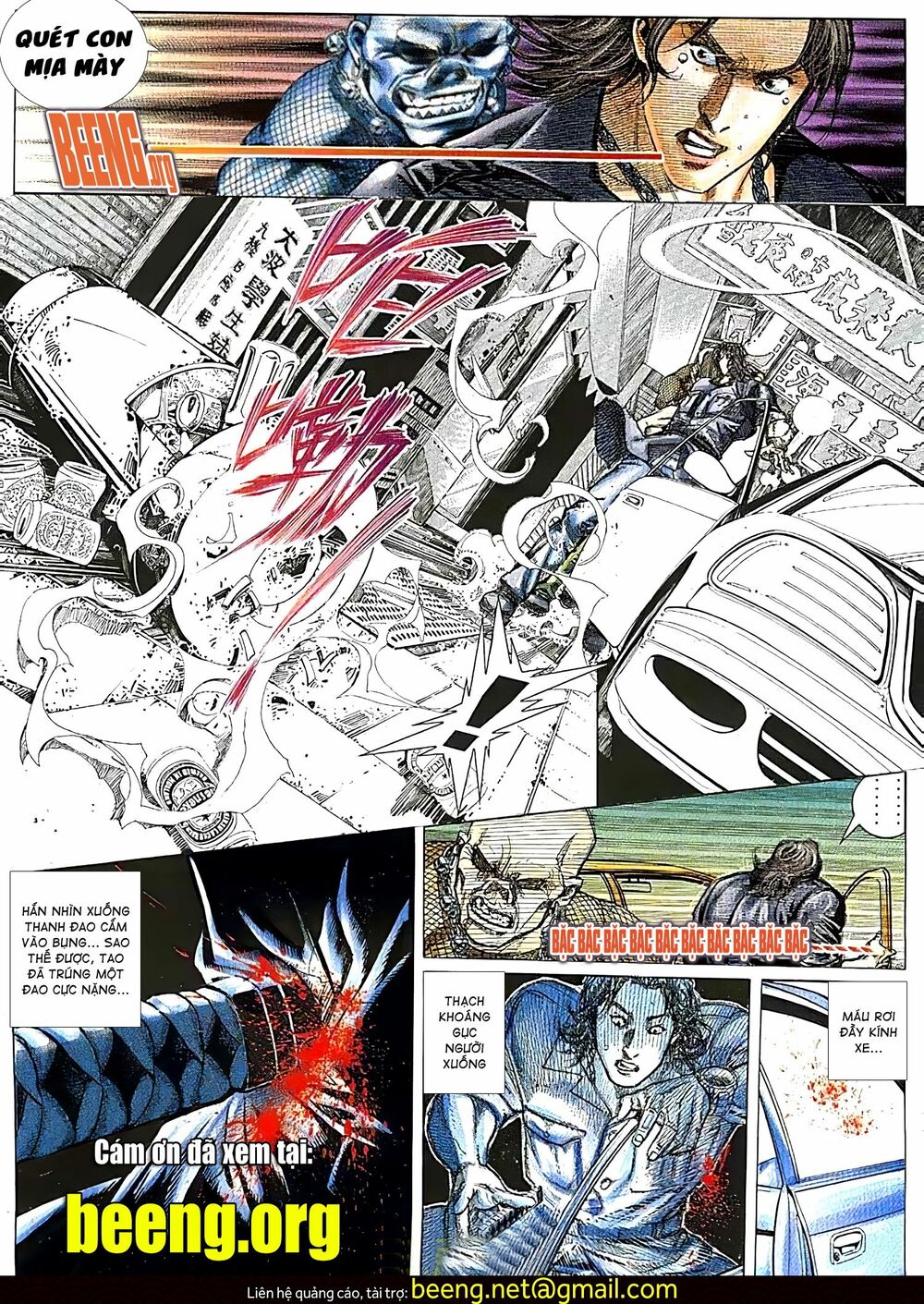 Hỏa Võ Anh Hùng: Chapter 69
