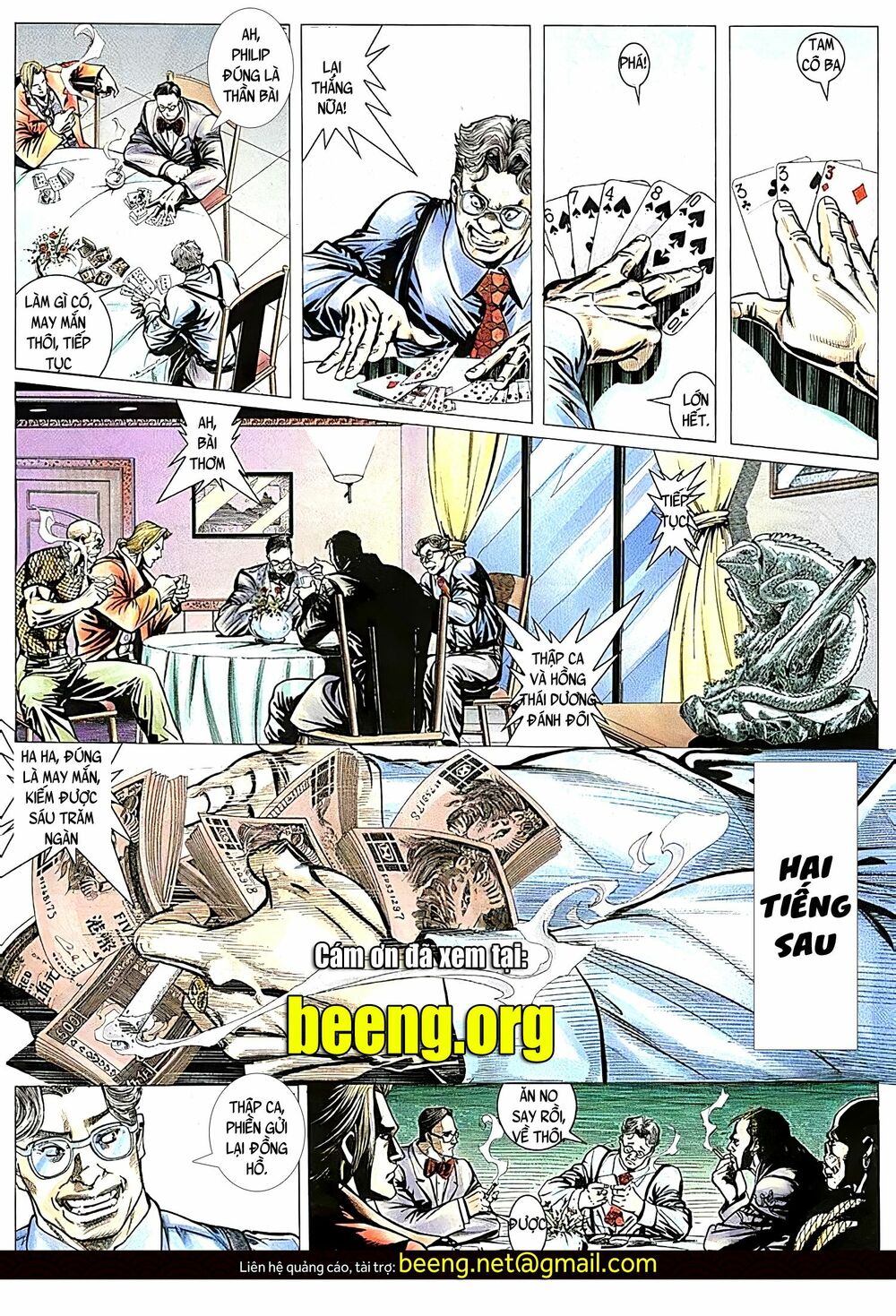 Hỏa Võ Anh Hùng: Chapter 73