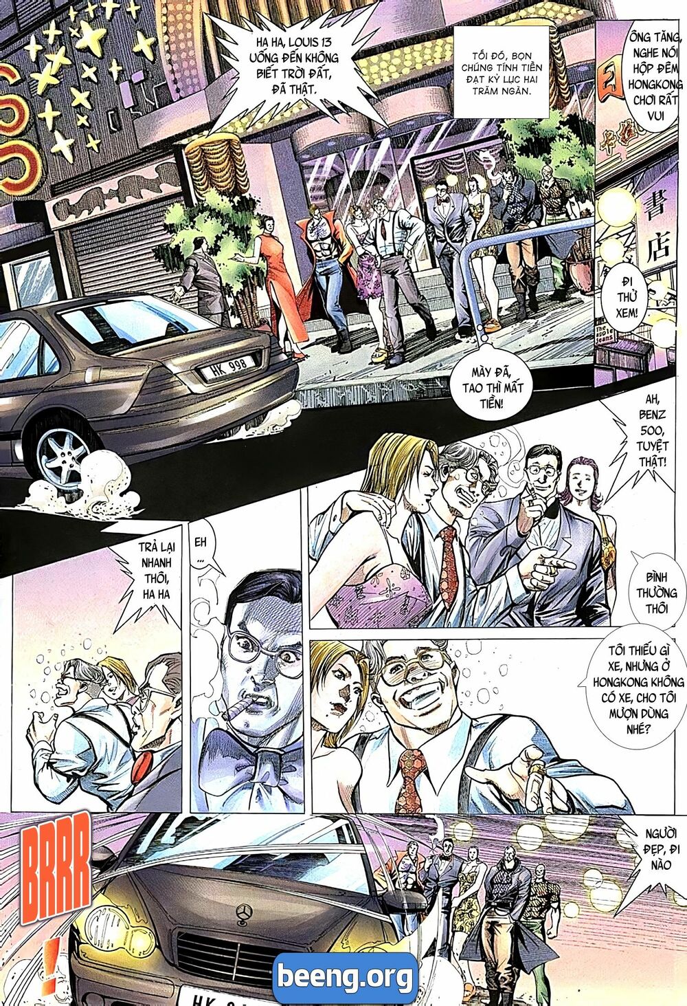 Hỏa Võ Anh Hùng: Chapter 74