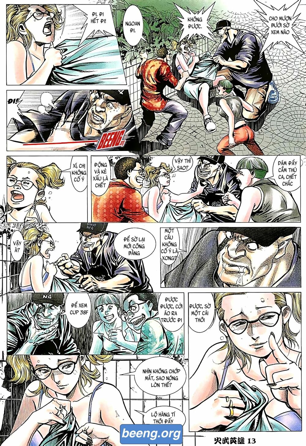 Hỏa Võ Anh Hùng: Chapter 75