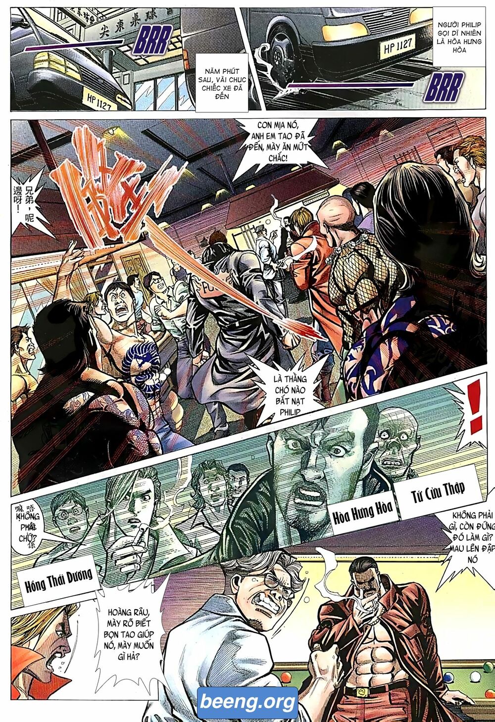 Hỏa Võ Anh Hùng: Chapter 75