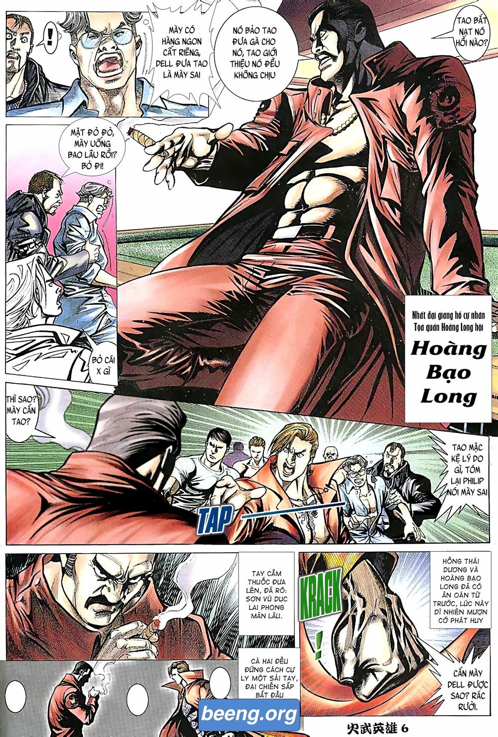 Hỏa Võ Anh Hùng: Chapter 75