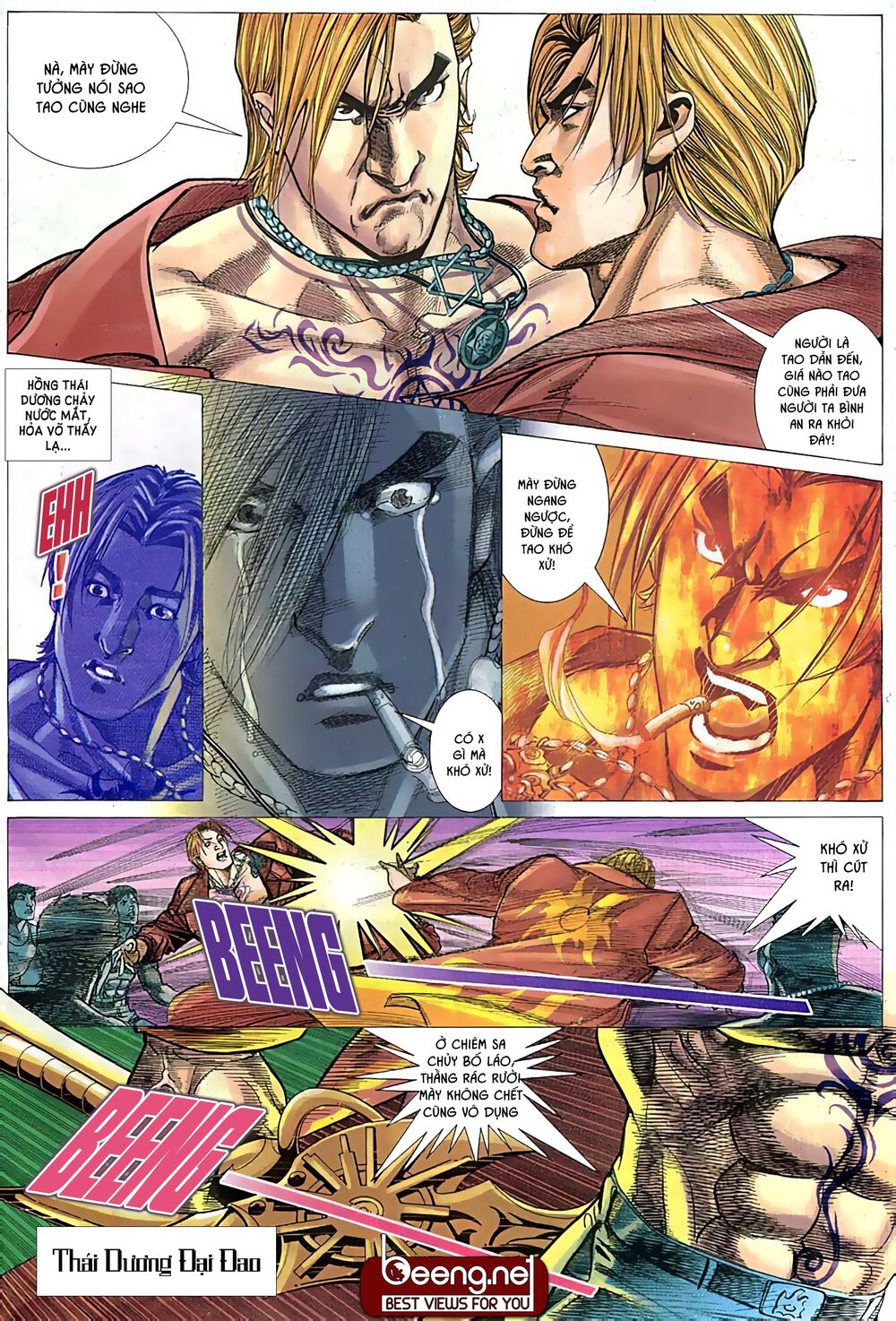 Hỏa Võ Anh Hùng: Chapter 8