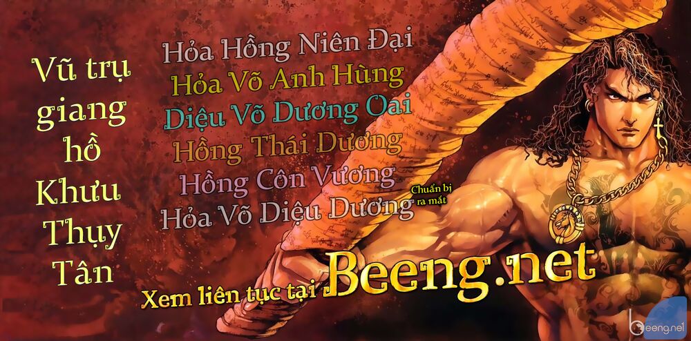 Hỏa Võ Anh Hùng: Chapter 9