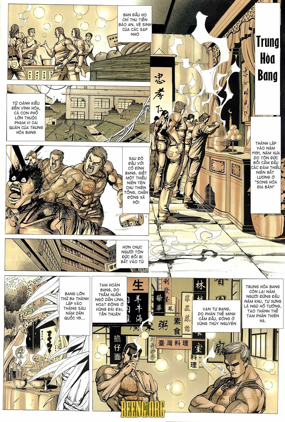 Hỏa Võ Anh Hùng: Chapter 95