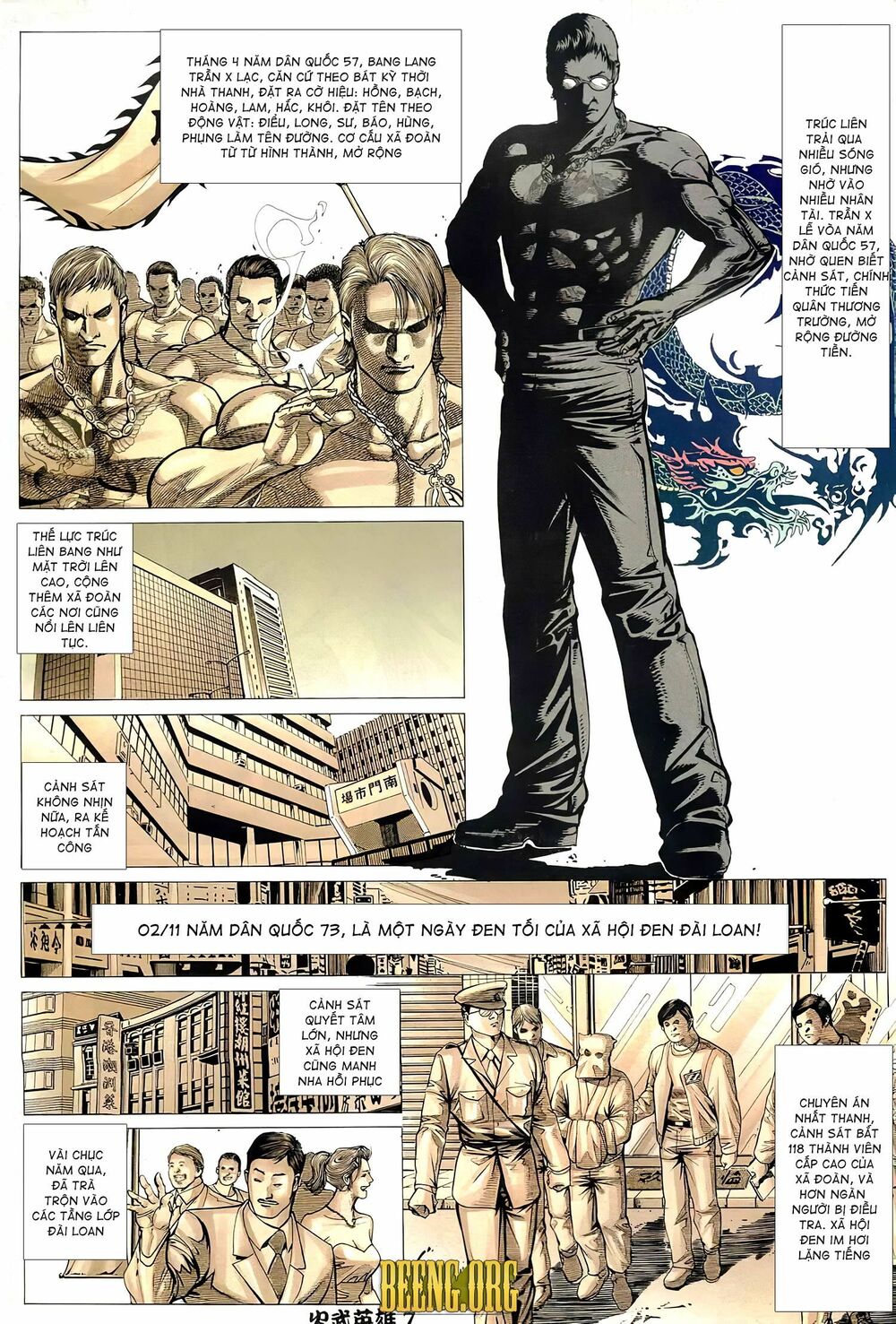 Hỏa Võ Anh Hùng: Chapter 95