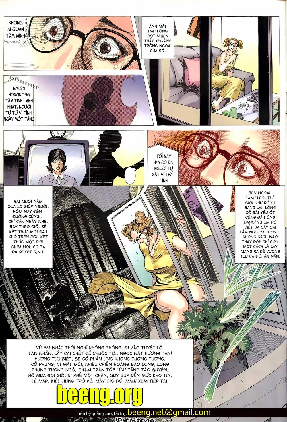 Hỏa Võ Anh Hùng: Chapter 96