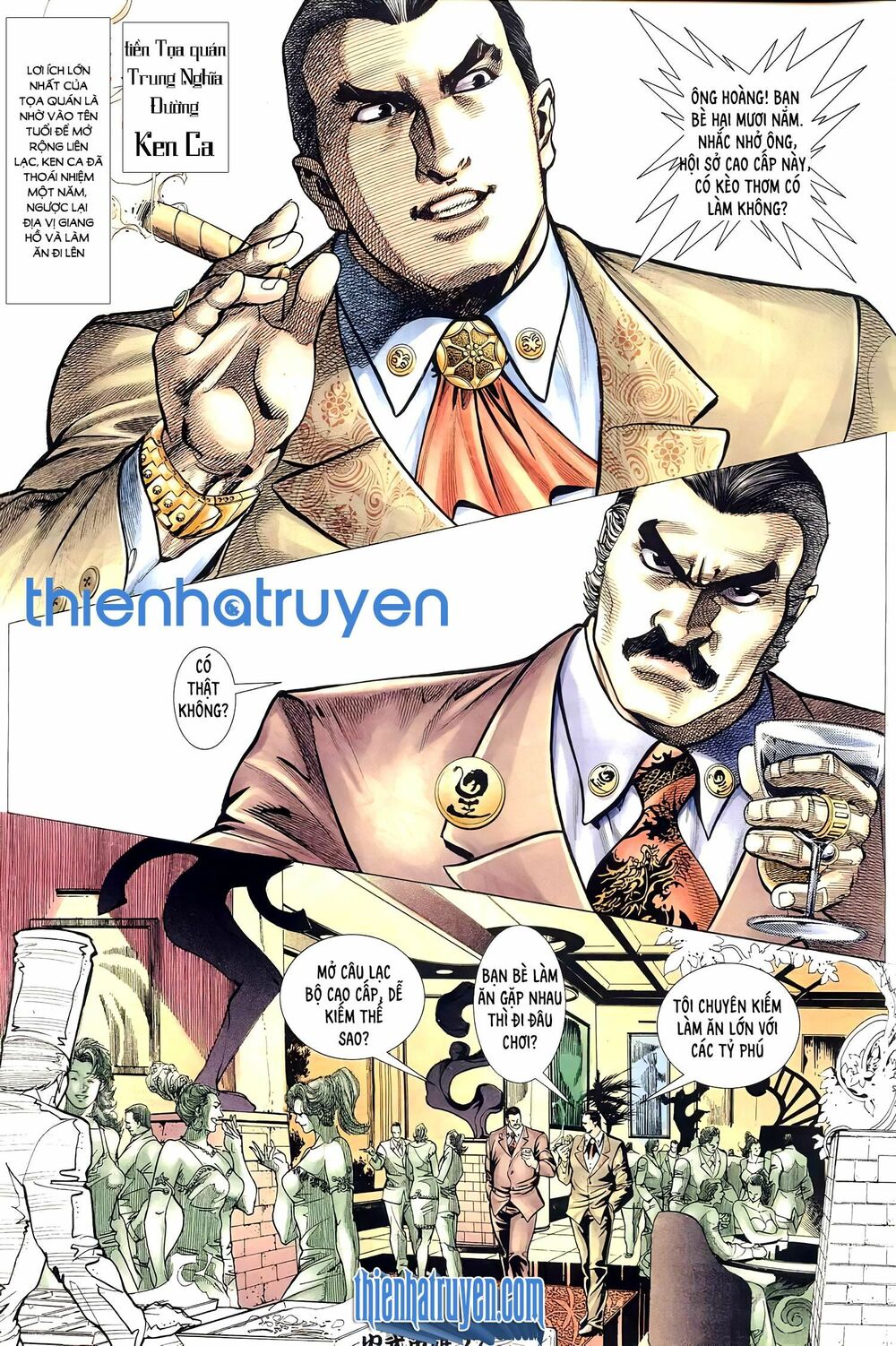 Hỏa Võ Anh Hùng: Chapter 98