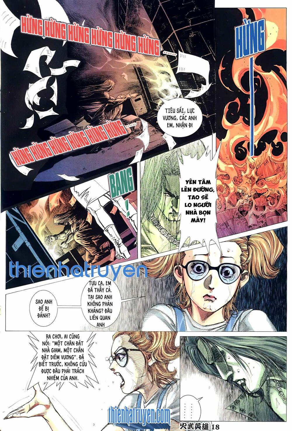 Hỏa Võ Anh Hùng: Chapter 98