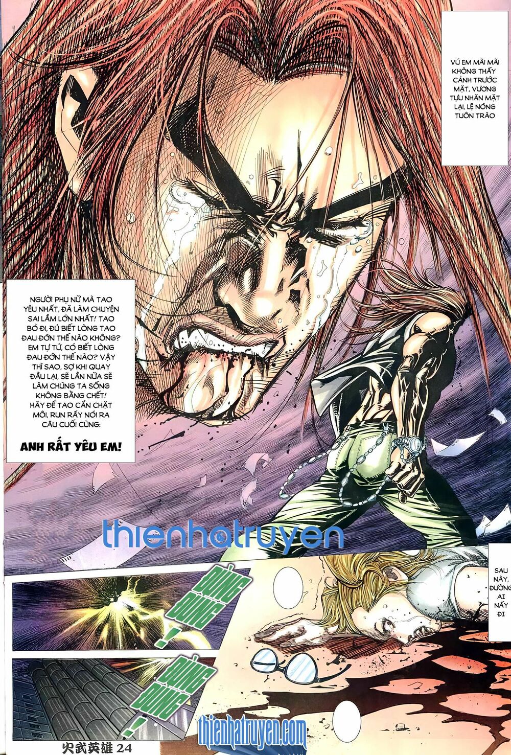 Hỏa Võ Anh Hùng: Chapter 98