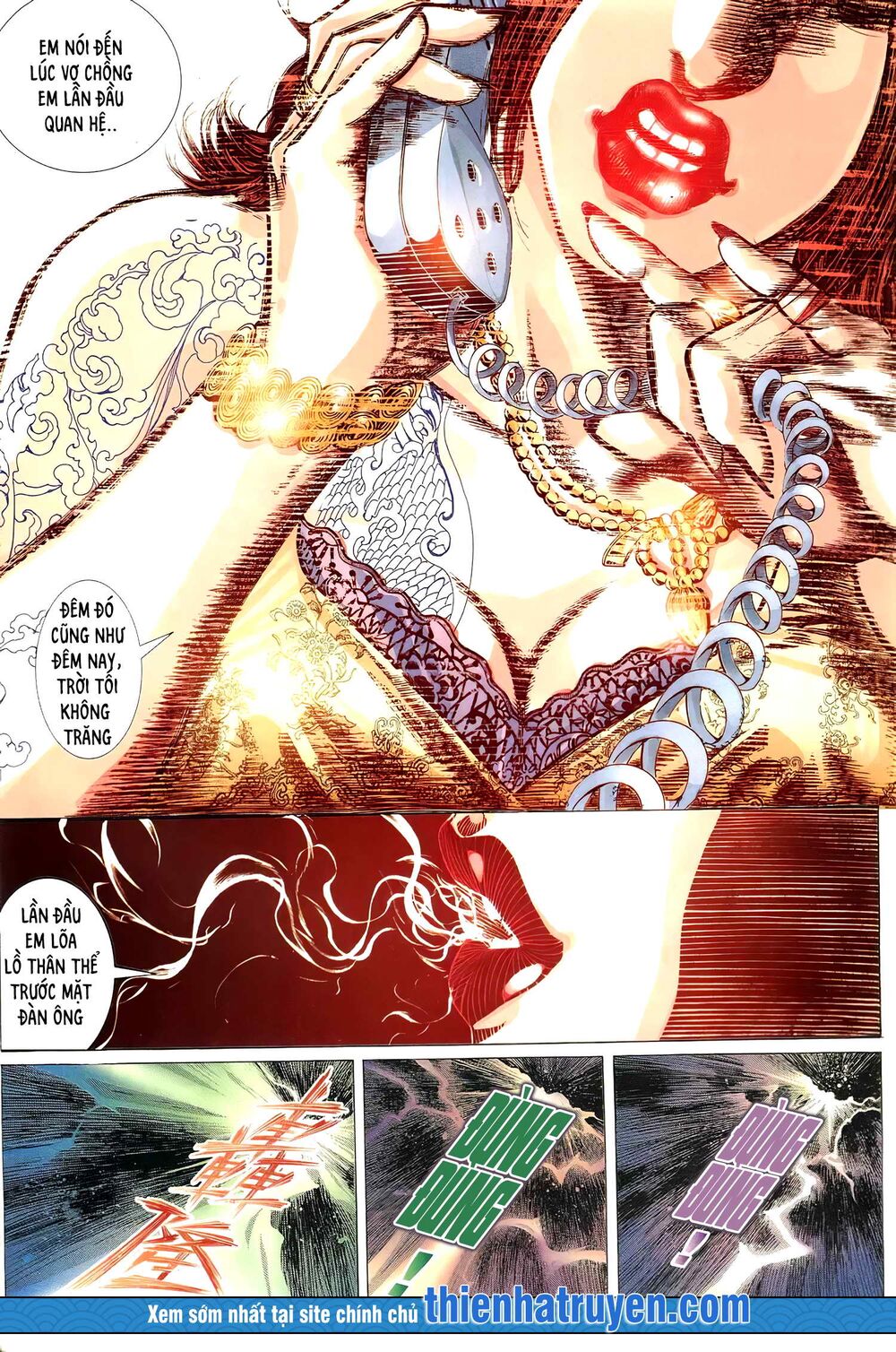 Hỏa Võ Anh Hùng: Chapter 99.2