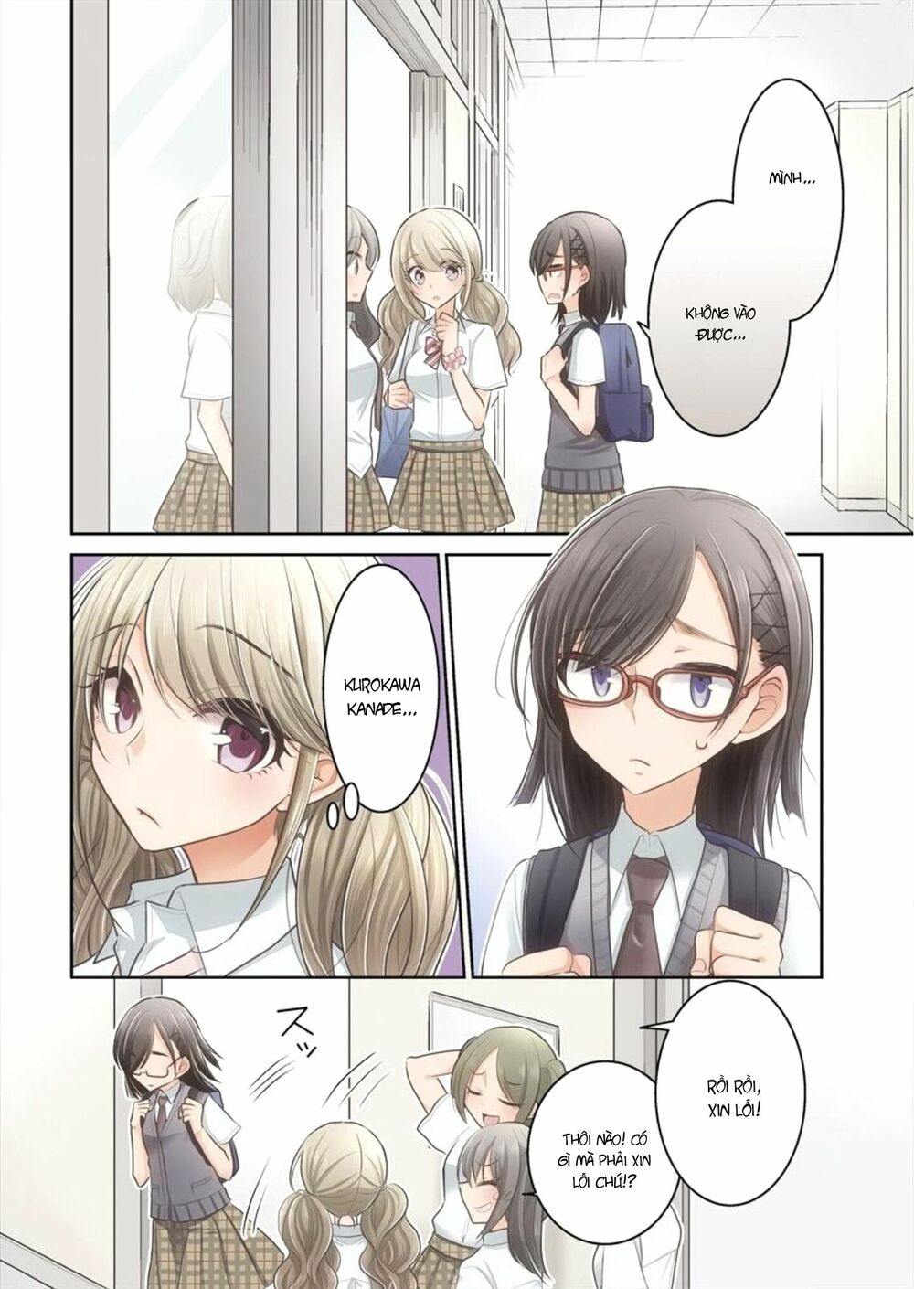 Useless Princesses: Chapter 1
